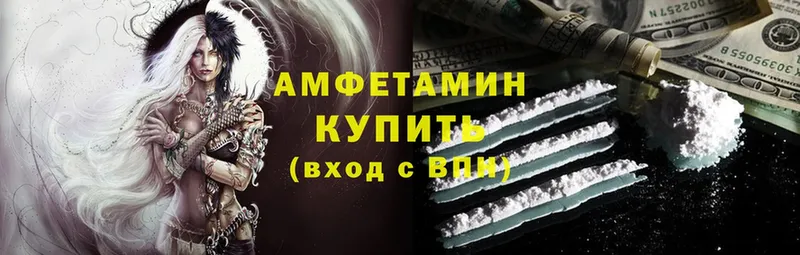 Купить Неман Канабис  Мефедрон  Галлюциногенные грибы  mega   Гашиш 